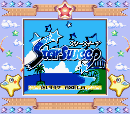 Star Sweep screenshot 4 for GameBoy
